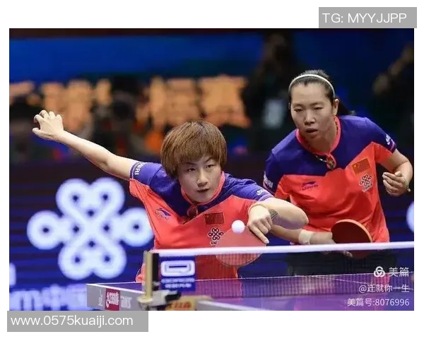 赛后分析：西安乒乓球队与重庆乒乓球队的默契配合与战术探讨