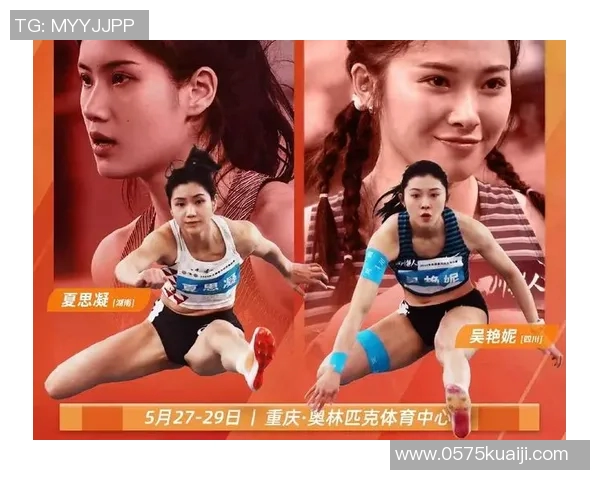 赛后分析:西安排球队与重庆排球队的战术对决与启示 赛后分析:西安排球队与重庆排球队的战术对决与启示