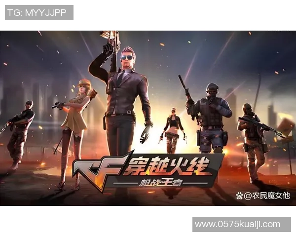 艾度思维与科隆竞技的对决分析与战术探讨