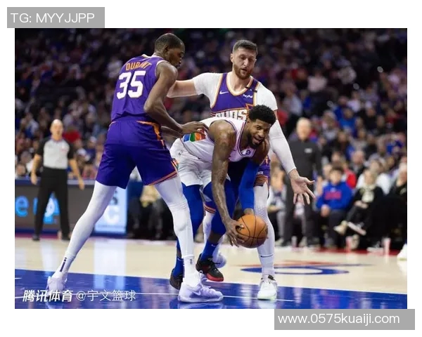 76人对阵太阳比赛总分分析及精彩瞬间回顾