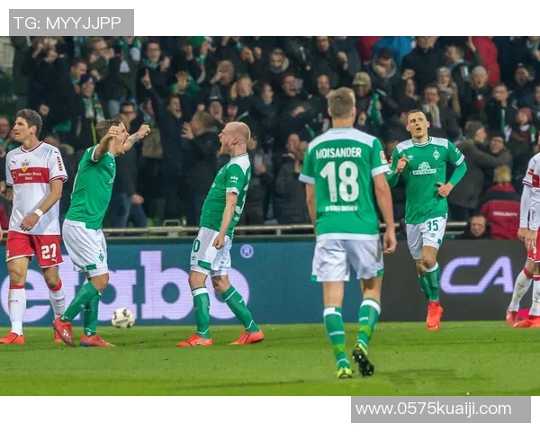 不莱梅与沙克尔激战正酣谁能在德甲赛场上笑到最后