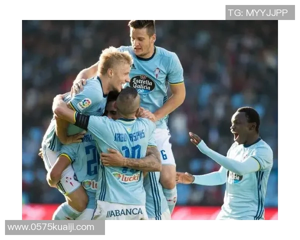 塞尔塔与皇家社会历史交锋回顾及战绩分析