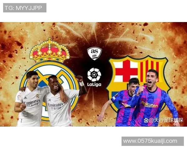 巴萨迎战阿拉思维全力争胜展现球队实力与战术魅力