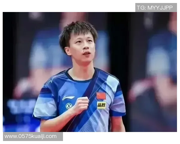 林高远与张禹珍激战乒乓球赛场谁将成为最终的胜者