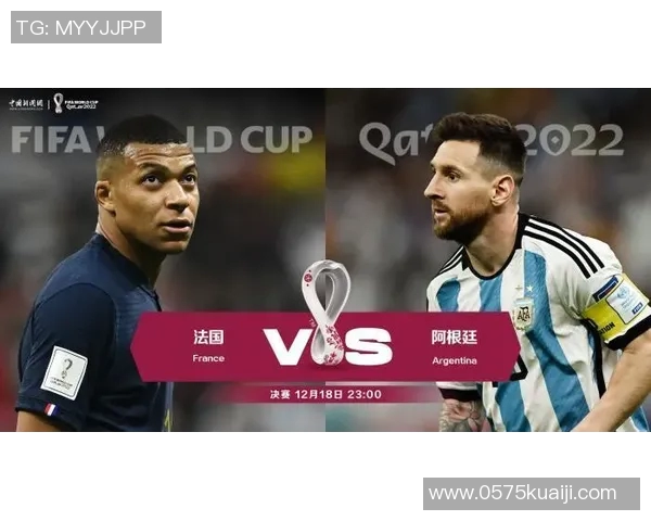 姆巴佩领衔法国队再创辉煌新赛季目标锁定世界杯冠军荣耀