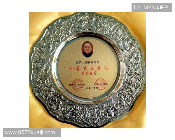 朱旭航的成长之路:从青涩少年到行业领军人物的奋斗历程