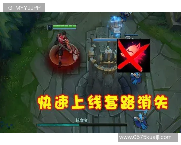 科学英雄联盟中的灵活性训练方法探索与实践分享