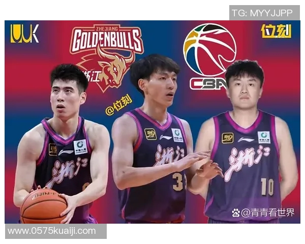 程帅澎：从青年才俊到行业领军者的奋斗历程与未来展望