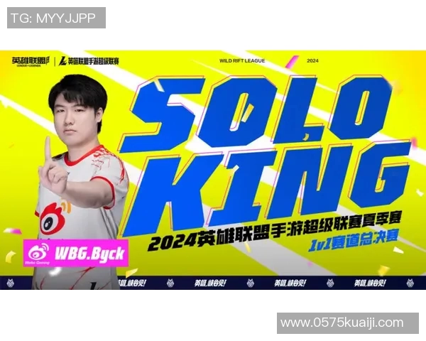 和平精英个人能力排行榜揭晓EDG战队稳居榜首引领风骚MBA