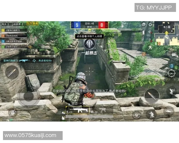 和平精英战术解析:WE战队如何构建整体压制体系与战术优势MBA 和平精英战术解析:WE战队如何构建整体压制体系与战术优势MBA