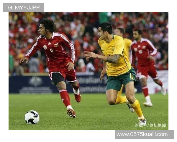 卡塔尔与越南激战正酣比赛结果揭晓引发热议