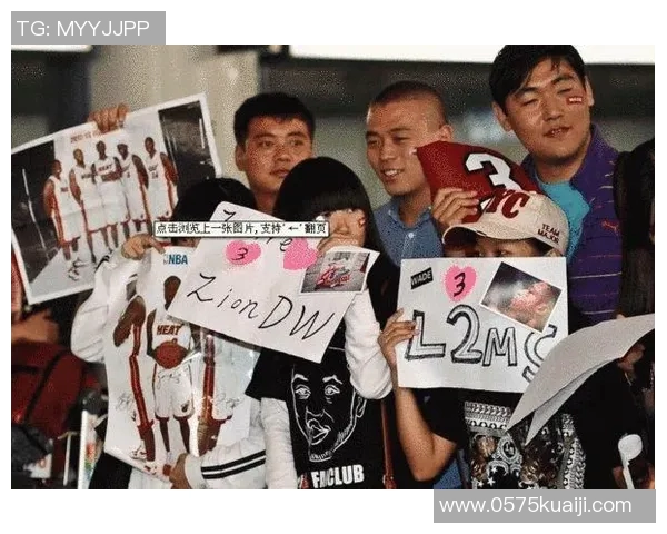 小牛队与热火队揭幕战精彩对决引发球迷热情期待