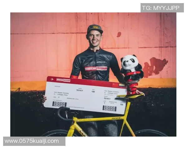 成都极限运动队以90分领跑世界杯积分榜展现强大实力MBA