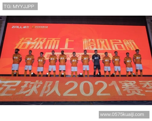 武汉足球队速度之争引发热议球迷与专家各执己见