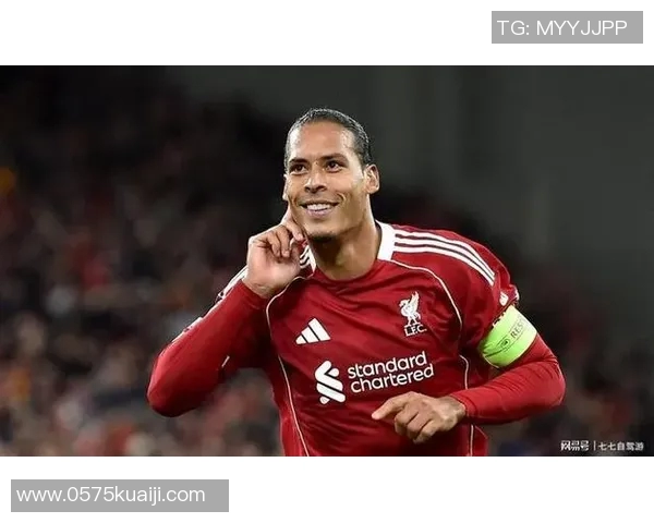 范戴克：从默默无闻到足坛巨星的辉煌蜕变之路