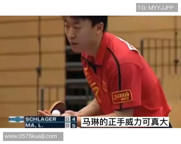 马琳与施拉格巅峰对决乒乓球赛场上的传奇对抗与精彩瞬间回顾