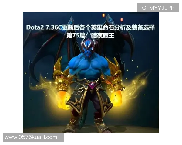 陈敏专访：深入探讨DOTA2发展历程与个人成长之路