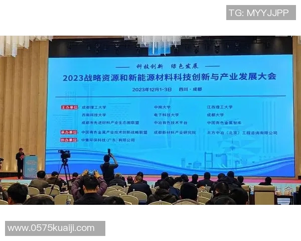 成都飞盘队荣登全国技术排行榜第九名展现实力与潜力