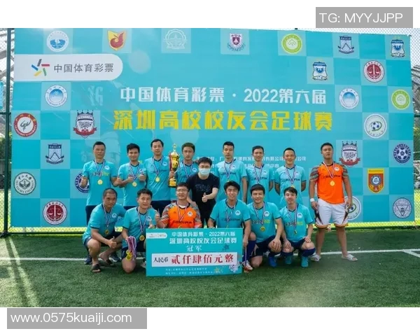 深圳羽毛球队比赛经验分析与表现评估的深度研究与探讨